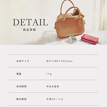 Life Energy Design パワーピラミッド Life Energy Design】パワーピラミッド ｜Biople WEB STORE