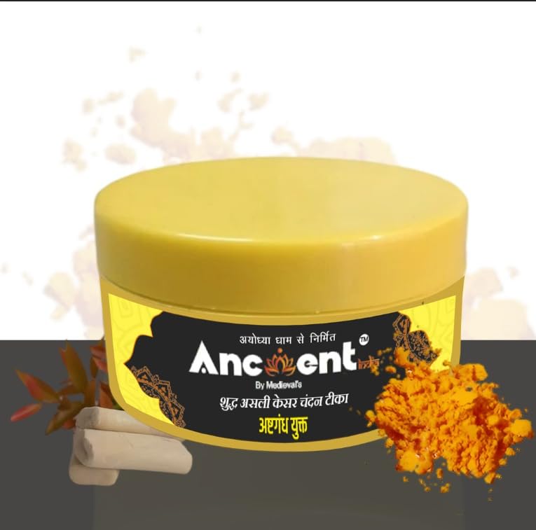 ANCIENT INDIA BY MEDIVAL'S Yellow Chandan Tika 40 Gram (for Puja Use Only)-image-34