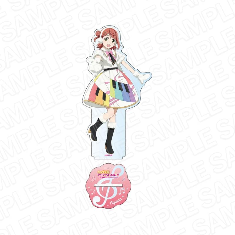 Amazon.co.jp: ラブライブ！虹ヶ咲学園スクールアイドル同好会 デカ