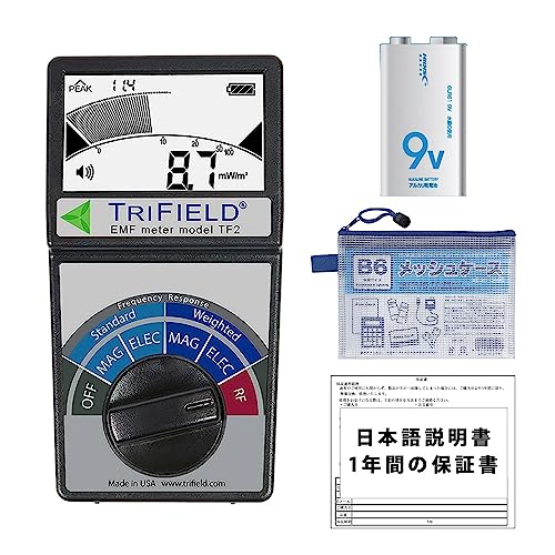 トリフィールドメーター　電磁波測定器　TF2 51No8MqGr9L.jpg