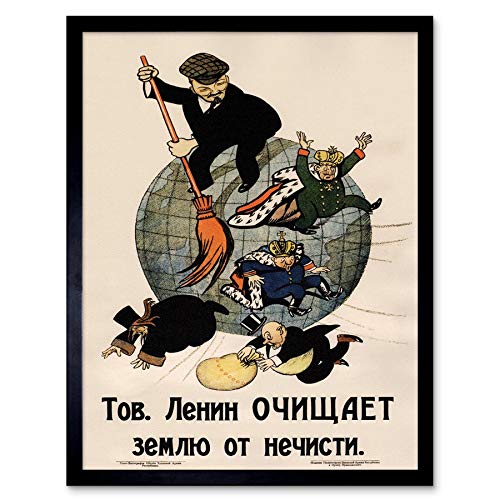 Wee Blue Coo Communism Lenin Anti Capitalist Revolution Soviet Retro Art Print Framed Poster Wall Decor 12X16 Inch