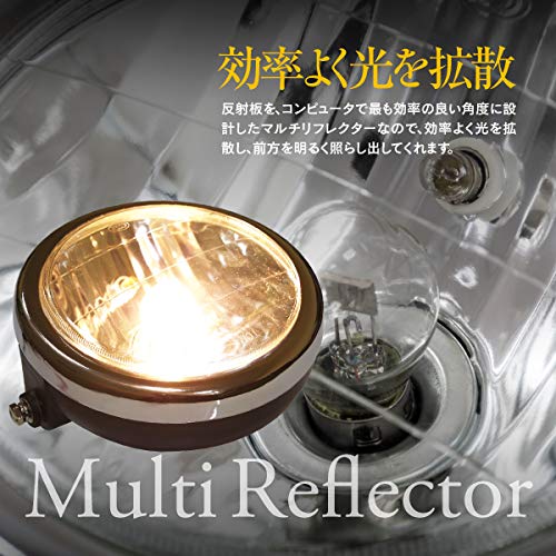 Amazon | アズーリプロデュース バイク用 ヘッドライト ガラスレンズ