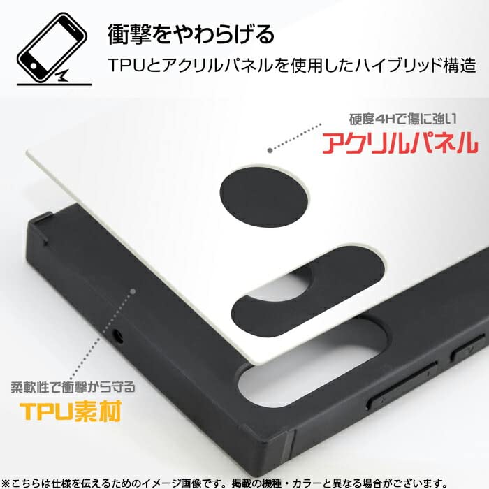【色: thinking_2】Xperia 1 II ケース スクエア ミッフィ Amazon.co.jp: Xperia 1 II ケース スクエア ミッフィー グッズ