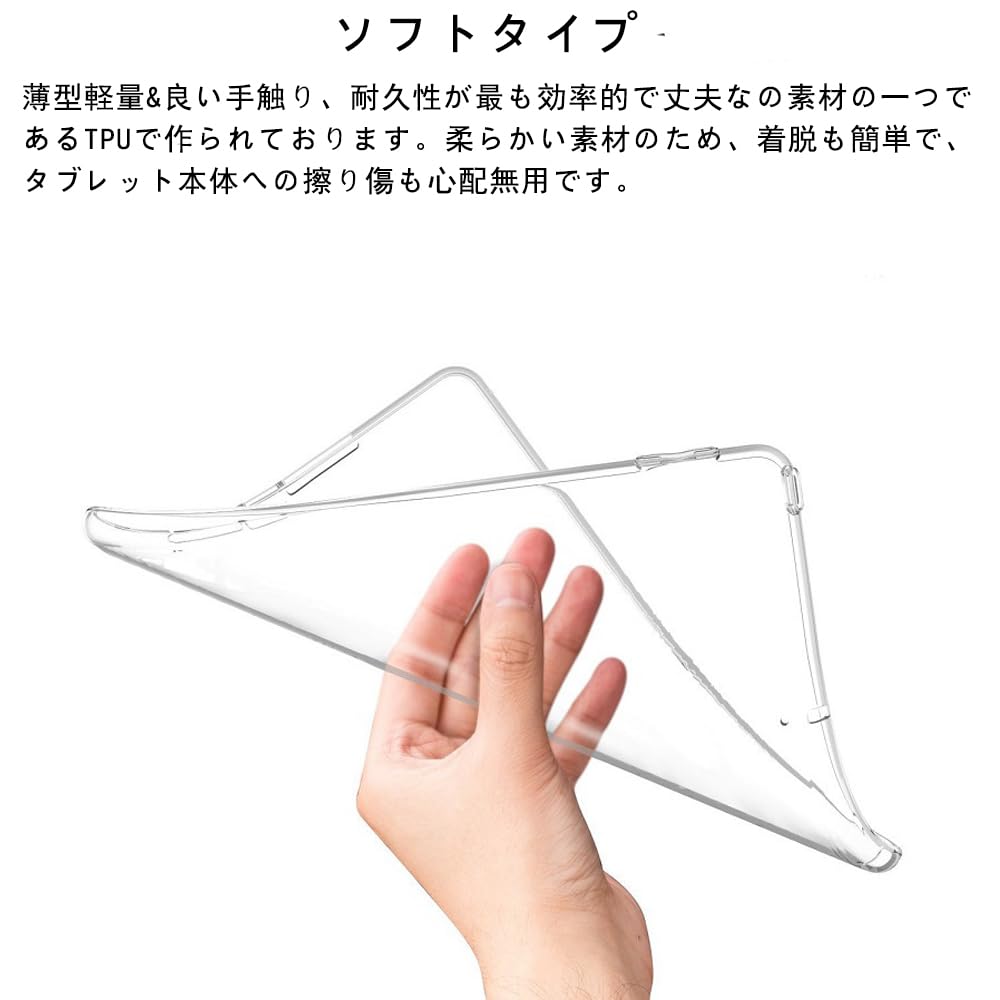 タブレットケース M23 カバー 軽量 薄型 スタンド 傷つけ防止 全面保護 Amazon.co.jp: 【NSFN】Headwolf FPad7/FPad7 Pro/FPad6/5/FPad5