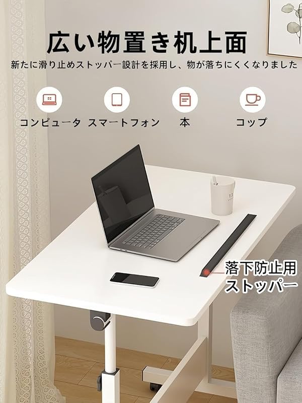 Amazon | Rutexc折りたたみ式傾斜調整製図テーブル 高さ無段階調節製図