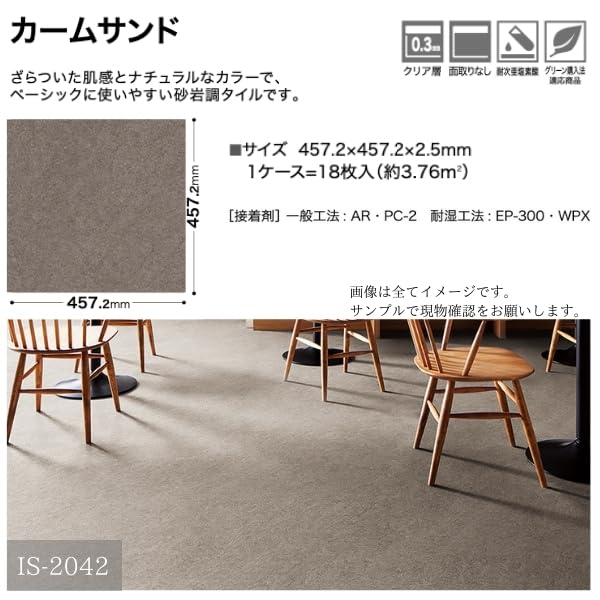 tki＊即購入OK＊ 静床20GR 楽天市場】【ふるさと納税】 【選べる号数・個数】 よつあみ PE