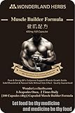 Raw Muscle Builder Formula 100 Capsules x (400Mg), Pure 98% Ecdysterone ECDYSONE & Dioscin, Natural Muscle Support and Testosterone Booster, Building Higher Lean Muscle Mass
