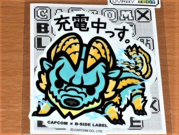 Amazon.co.jp: ジンオウガ 中っす モンハン ステッカー B-SIDE LABEL
