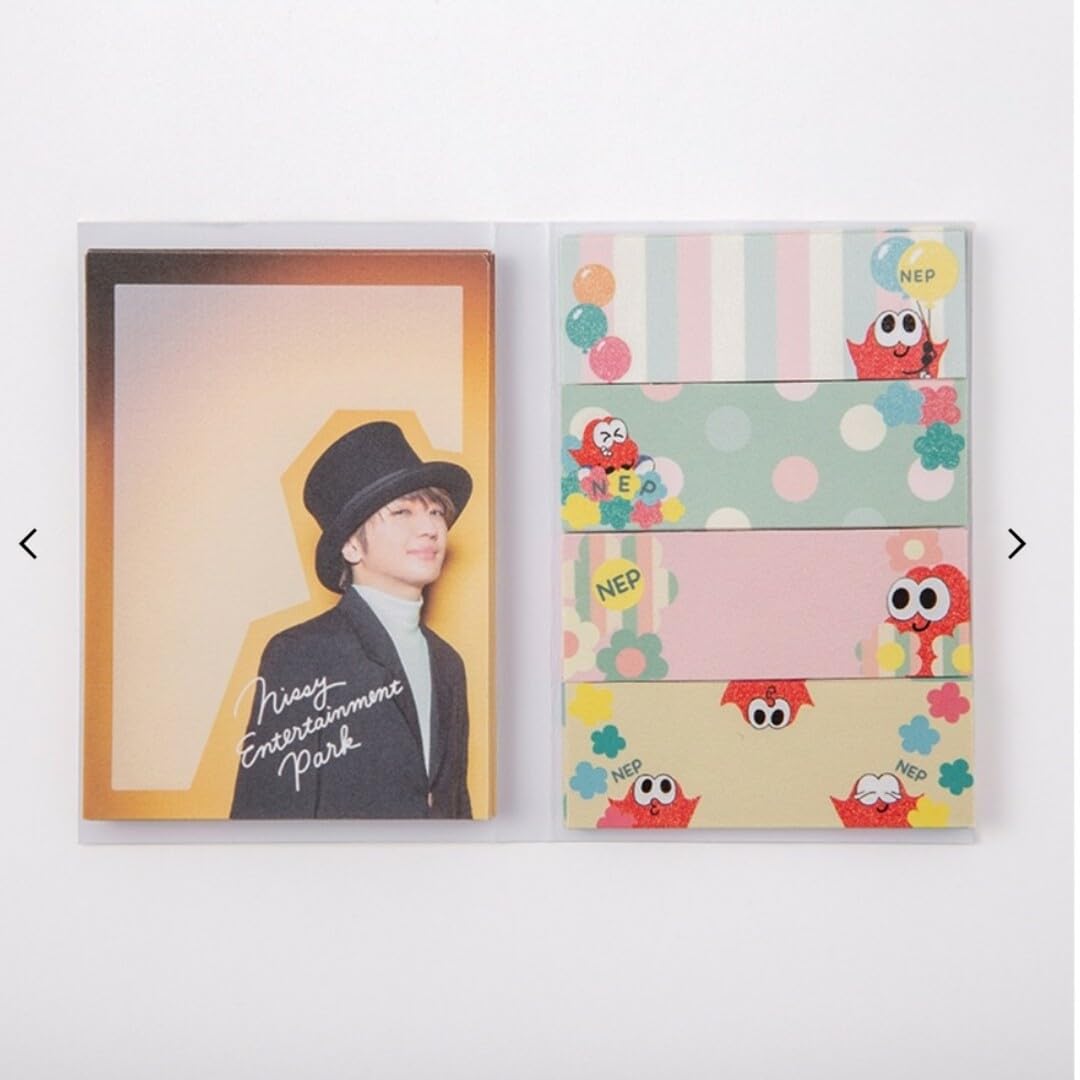 Amazon.co.jp: Nissy NEP会員限定 リッピー チケットファイル＆付箋