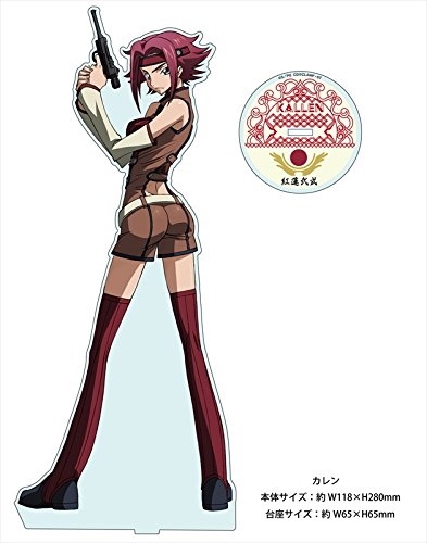 Amazon.co.jp: コードギアス 反逆のルルーシュ R2 カレン アクリル