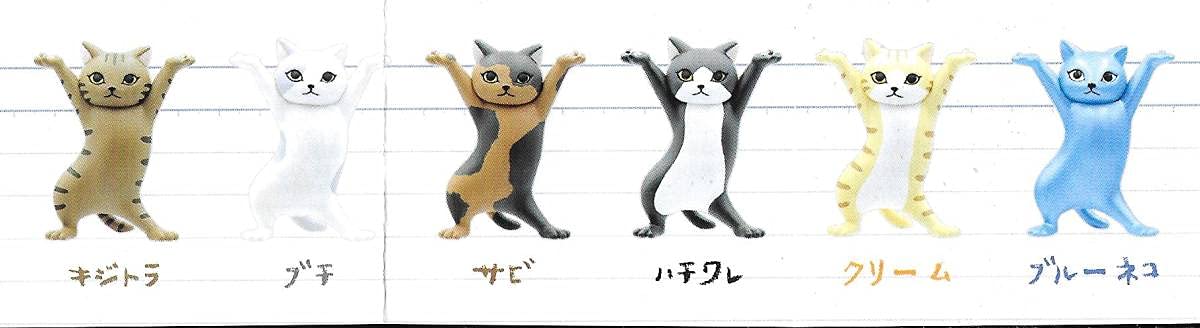 ねこ猫☆消せるペン☆ハチワレ ねこ猫☆消せるペン☆ハチワレ