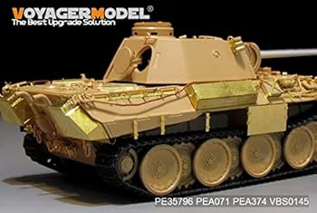 ドイツ軍 パンター戦車 301号 ドイツ軍のⅤ号戦車パンサー（3）パンサーG型後期型：第9戦車