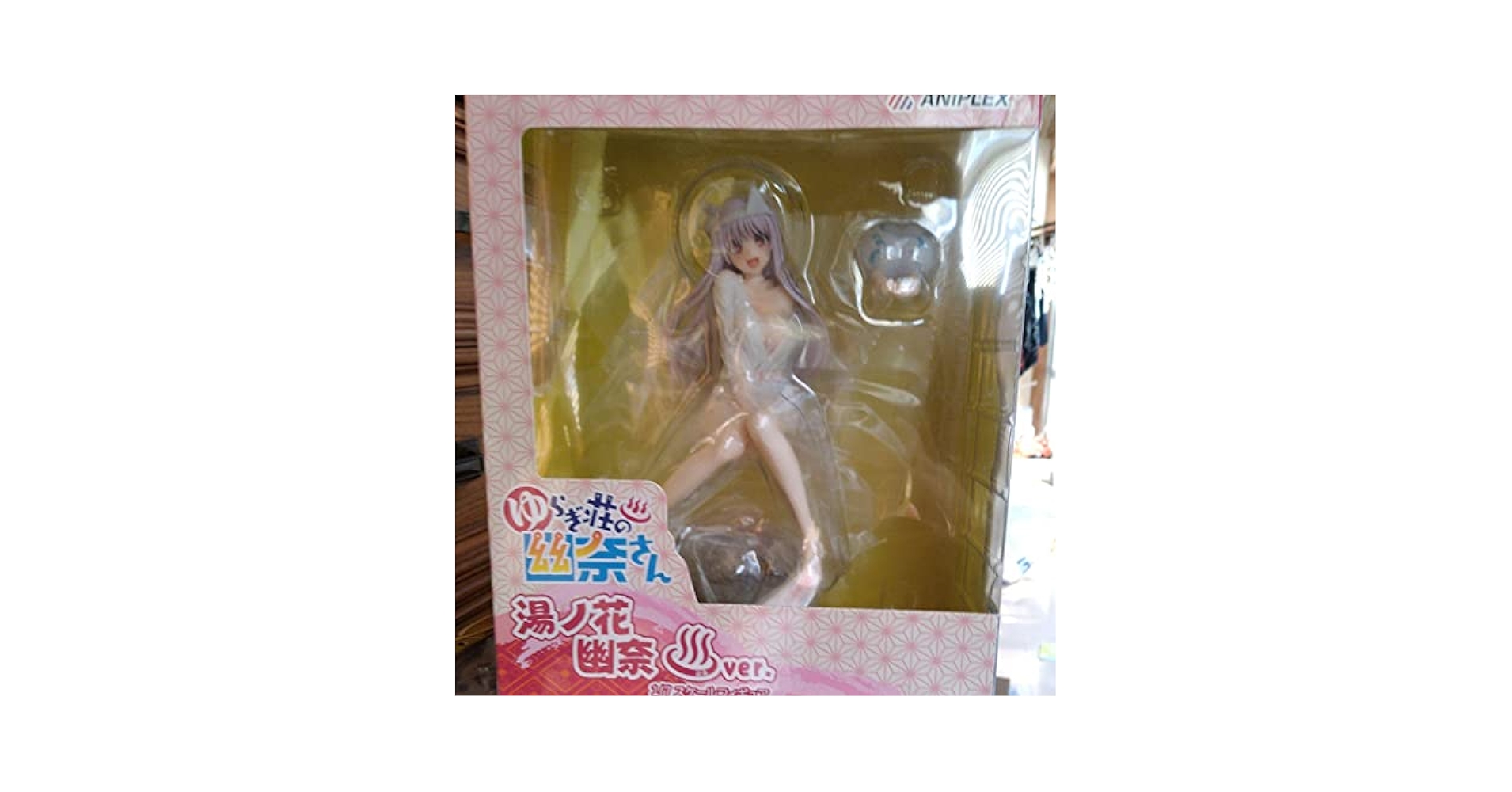 ゆらぎ荘の幽奈さん　湯ノ花幽奈　温泉Ver.　1/7スケールフィギュア Amazon.co.jp: ゆらぎ荘の幽奈さん 湯ノ花 幽奈 (温泉) ver. 1/7