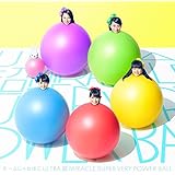 ULTRA 超 MIRACLE SUPER VERY POWER BALL(初回限定盤C)(CD+Blu-ray)