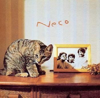 大久保一久を悼む 吉田拓郎のバックバンド 猫 伊勢正三とのフォークデュオ 風で活動 Midnight Hero 大久保一久を悼む 吉田拓郎のバックバンド 猫 伊勢正三とのフォークデュオ 風で活動 Midnight Hero