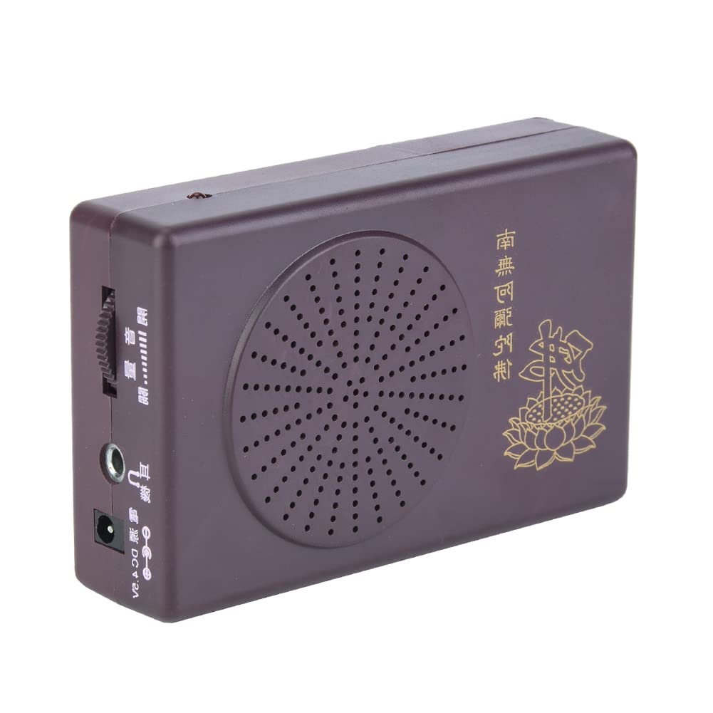 Buddhist Chanting Player, Buddha Music Player Portable for Single Cycle Hall for Amitabha Buddha