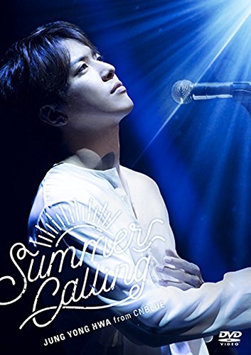 JUNG YONG HWA JAPAN CONCERT 2017 Summer Calling [DVD] ジョン・ヨンファ(CNBLUE) Amazon.co.jp: JUNG YONG HWA JAPAN CONCERT 2017 