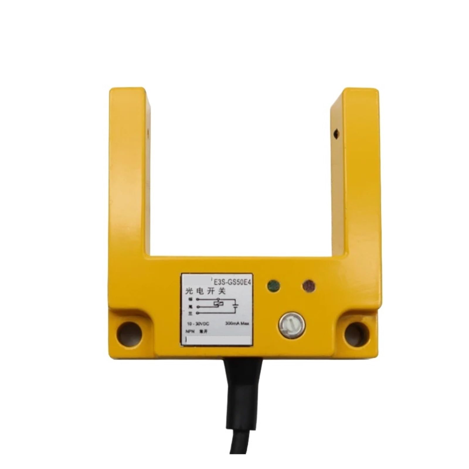 PXQCHAVLN U-Shaped Slot photoelectric Switch Sensor E3S-GS7 E3S-15 E3S-30 E3S-50 DC 12-24V NPN PNP NO NC Adjustable Distance(E3S-GS7,PNP NO)