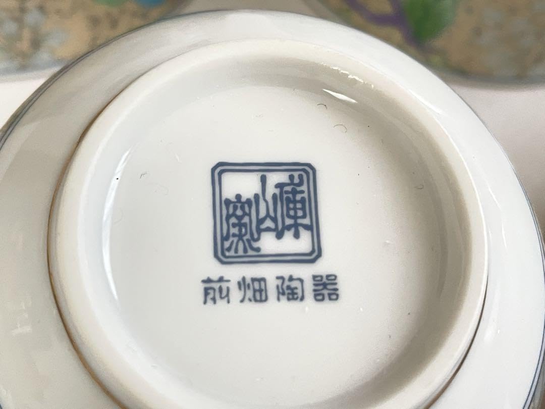【未使用】前畑陶器 庫山窯 緑金唐草 御碗揃 蓋付 5客 小丼碗 【廃盤品】 未使用】前畑陶器 庫山窯 緑金唐草 御碗揃 蓋付 5