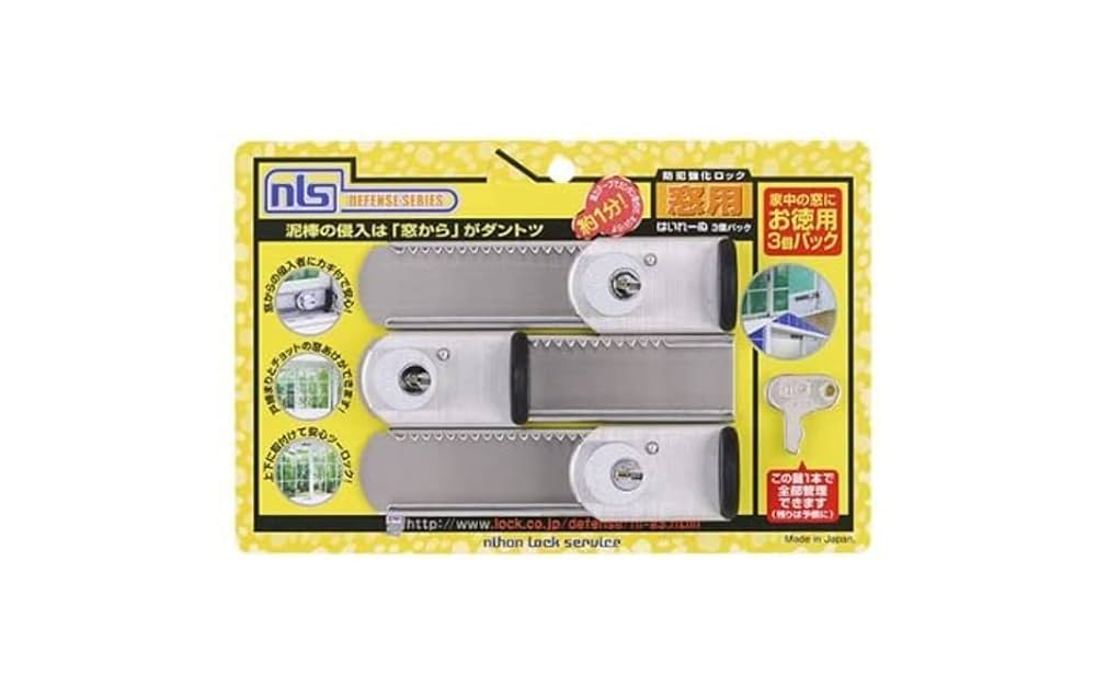 はぬサン専用 楽天市場】最大10％OFFクーポン 【9/4〜9/11】 イワタニ