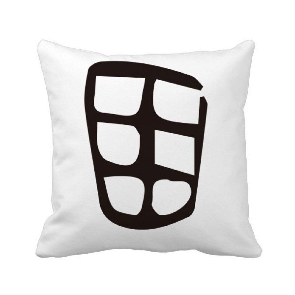 Housse de coussin carrée Tian pour rafraîchir un salon terne avec style exotique