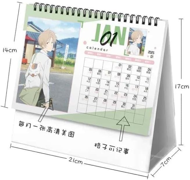 Amazon.co.jp: 夏目友人帳 2025年 カレンダー 壁掛け 13ページ