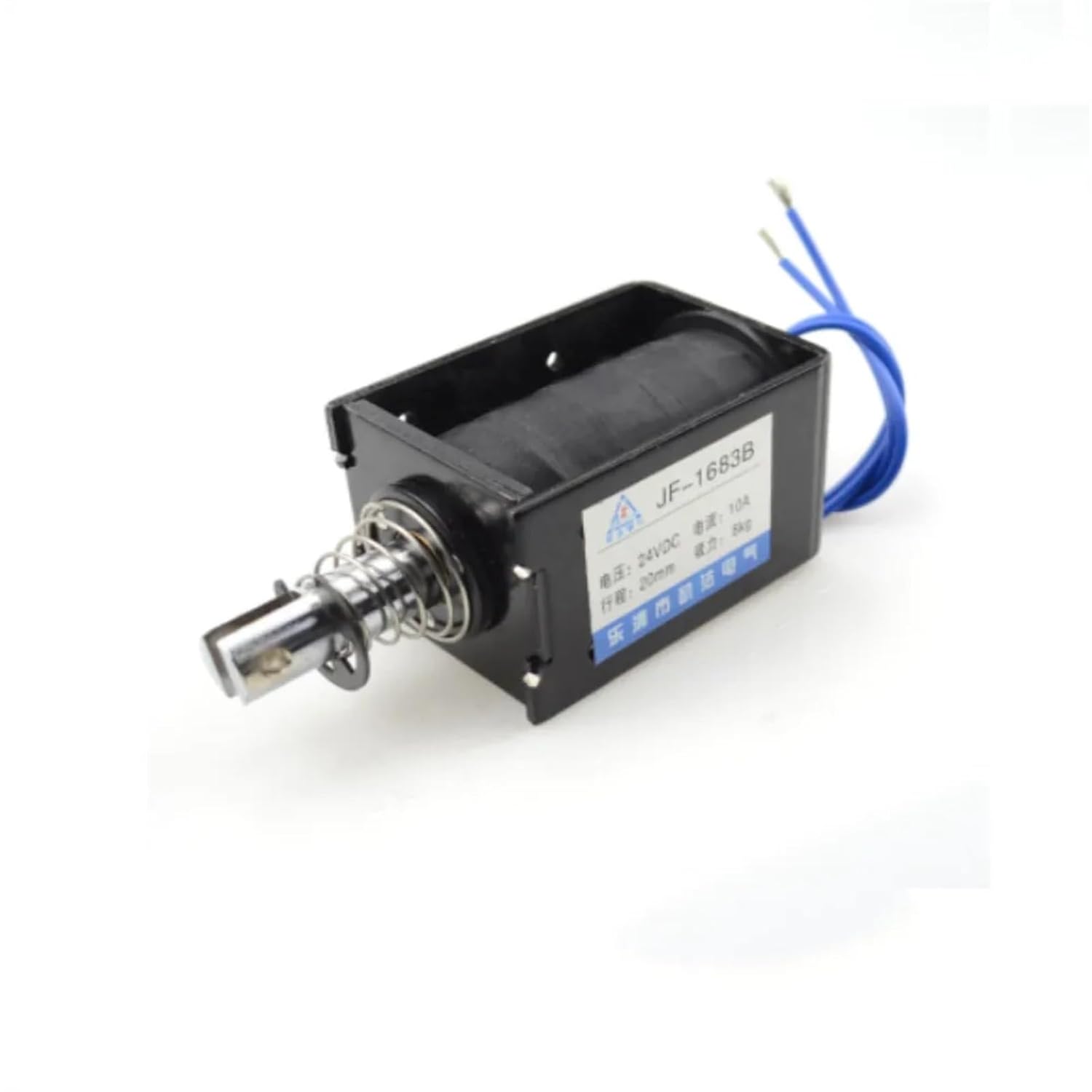 JF-1683B DC 24V / 12V 10A 8KG 20mm Pull Push Type Open Frame Linear Motion Solenoid Electromagnet (Size : DC12V)