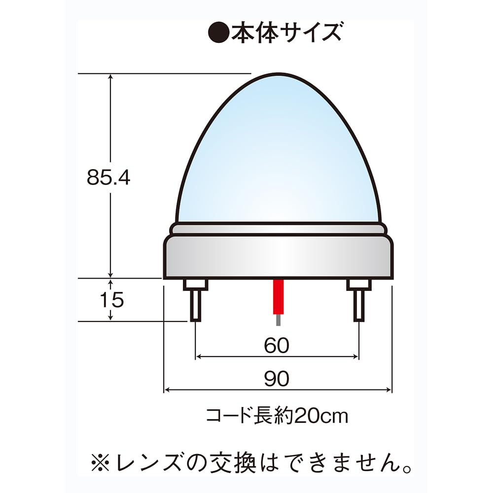 Amazon | JB激光 LED クリスタルHP マーカー クリアレンズ (ホワイト