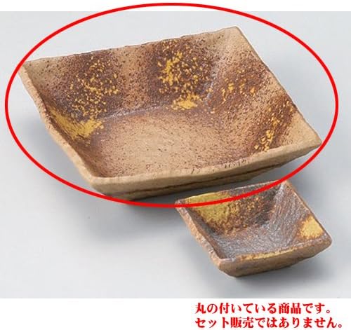 食器 和食器 作家 手作り 陶芸 和モダン インテリア 和風 お刺身用 