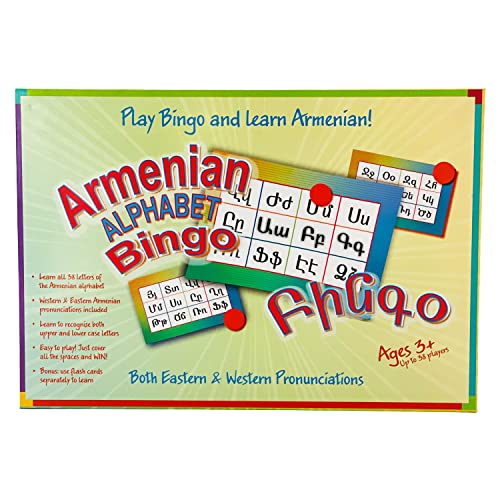 Hye Lezu Armenian Alphabet Bingo, Eastern and Western Pronunciations, Play