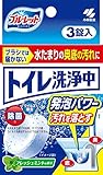 トイレ洗浄中 3錠入り 製品画像