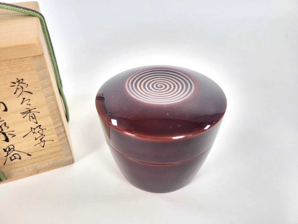 Amazon.co.jp: 【蔵出し品コレクション品名品】茶道具棗なつめ渦薬器  