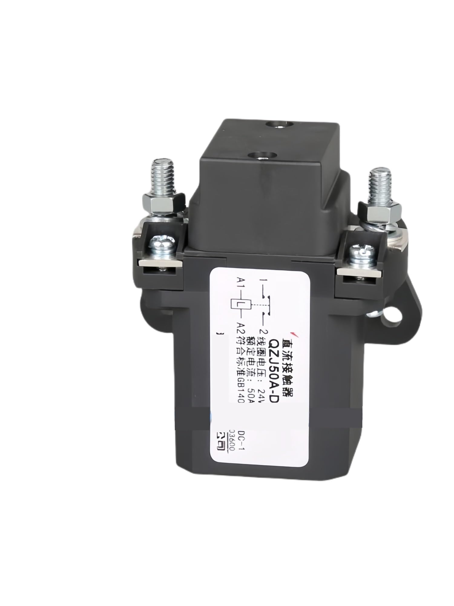 DOMOJT QZJ50A-D DC contactor 12V24V36V48V60V72V(60V)