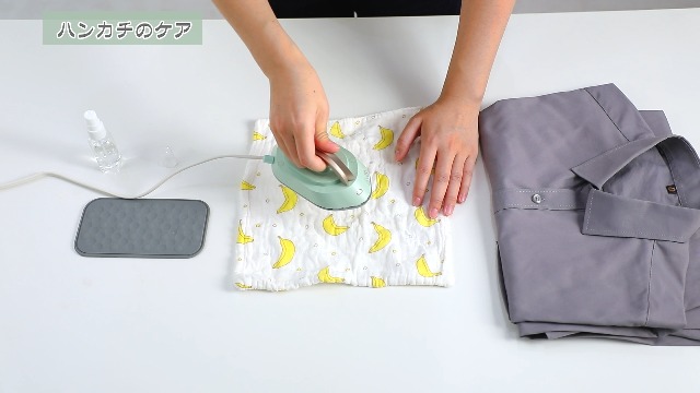 Amazon | アイロン 小型 ミニアイロン 手芸用 ドライアイロン 衣類