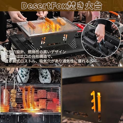AnYoker 折り畳みコンロ バーベキュー コンロ igt コンロBBQグリル 焚き火台 igtテーブル用 三段階の高さ調節 ステンレス棒 2本 瞬時に展開・収納 ステンレス鋼 収納袋付き KJ (silver) の商品画像 5