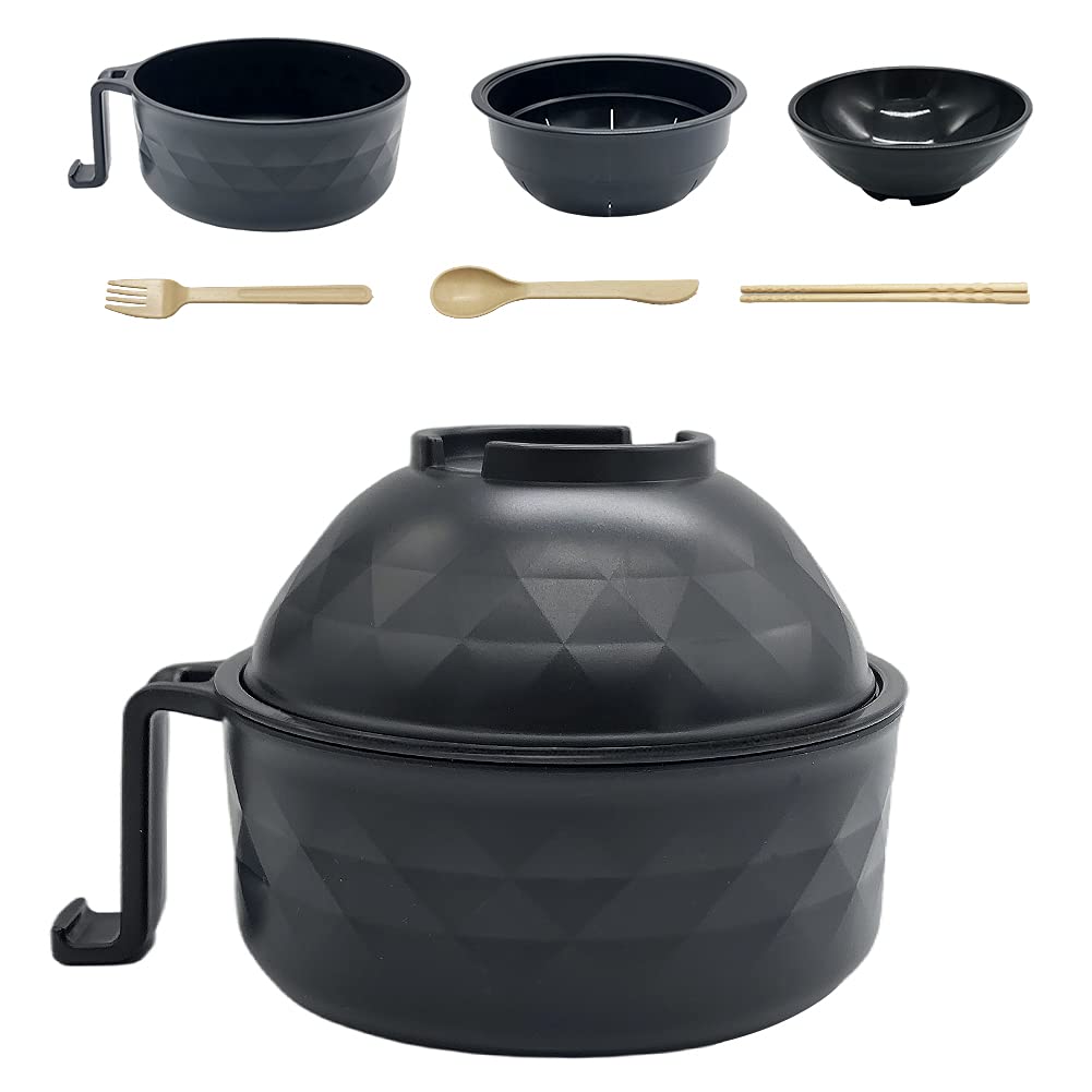 LshfwnMicrowave Ramen Cooker,Ramen Bowl Set,Instant Noodles Bowl with Chopsticks,Rapid Ramen Cooker with Handles for College Dorm Room Apartment Essentials Dishwasher-Safe,Black