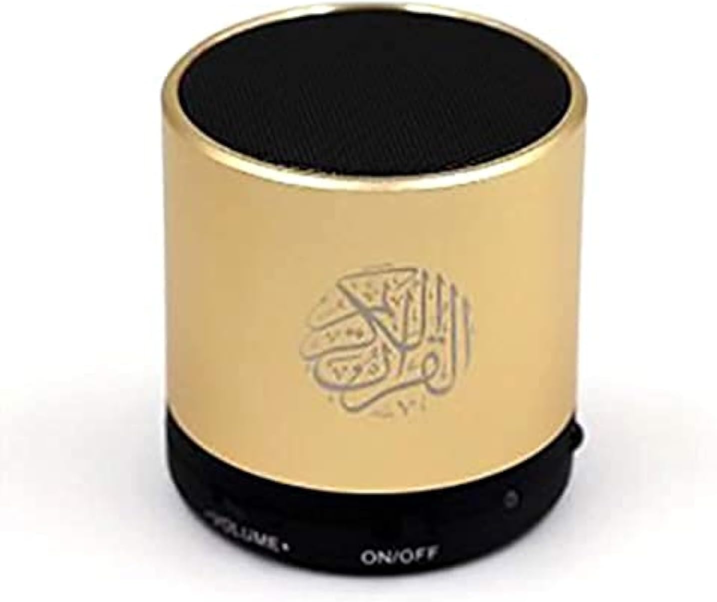 Dar AL SALAM Quran Speaker with Remote (QS100) - Gold