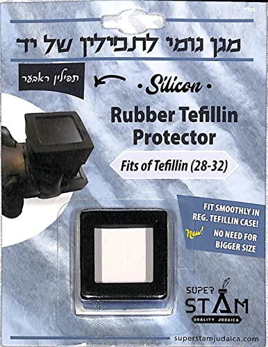 Image of Tefillin Protector Rubber New Does not Require a Bigger Size case Flexible Protective Cover for Tefillin Shel Yad from Being Damaged Fits of Tefillin 28-44 (Fits 28-32)