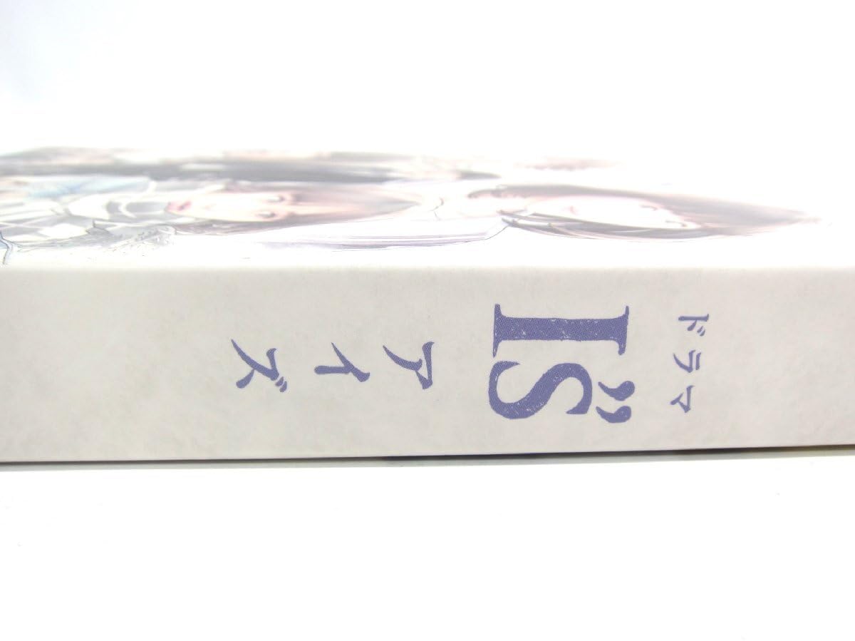 Amazon.co.jp: Is アイズ 実写 Blu-ray ブルーレイ 岡山天音