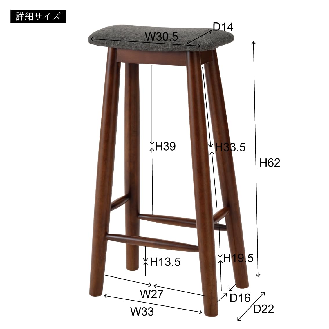 Amazon｜東谷 ハイスツール VET-211 スツール 木製 チェア 椅子