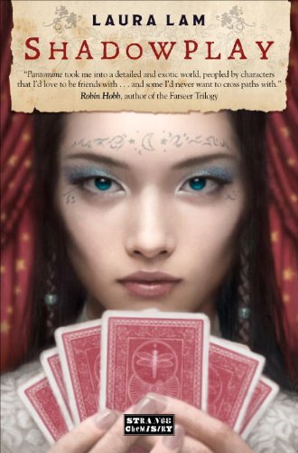 Shadowplay: Micah Grey, Book 2