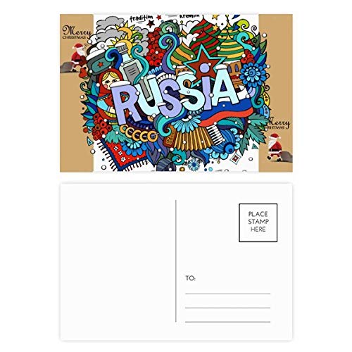 Cartes postales de remerciement Russie à envoyer après un voyage de noces slave