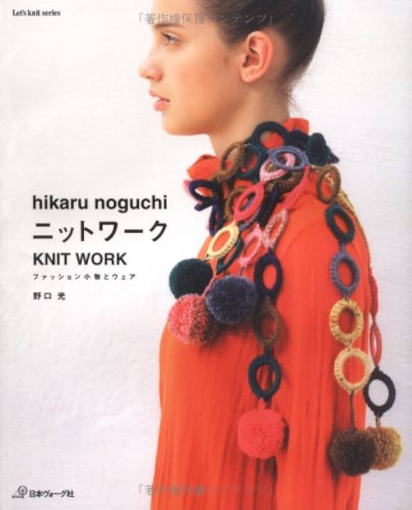 専用　hikaru noguchi 素敵なニットスカーフminaperhonen 20-21aw hikaru noguchiニットアイテム発売と受注会のお知らせ