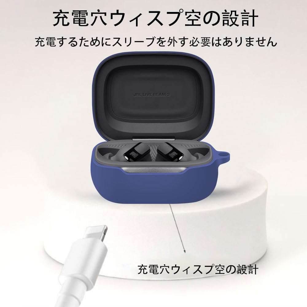 Amazon | For JBL LIVE BEAM 3 /JBL LIVE BUDS 3 用 ケース