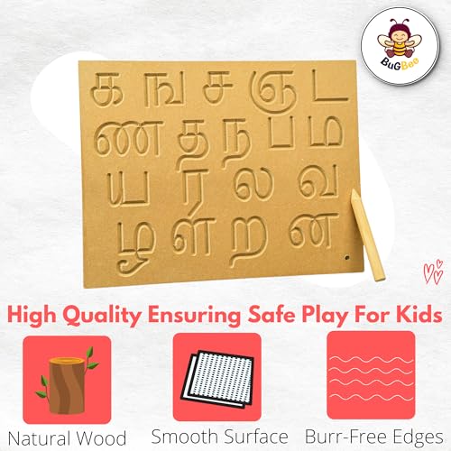Image of BuGBee Tamil Alphabet Tracing Board for Kids | Uyir Ezhuthu & Mei Ezhuthu Wooden Writing Slate with Pencil | Montessori Tamil Learning Toy for Toddlers 2 3 4 5+ Years (Pack of 2 Boards)