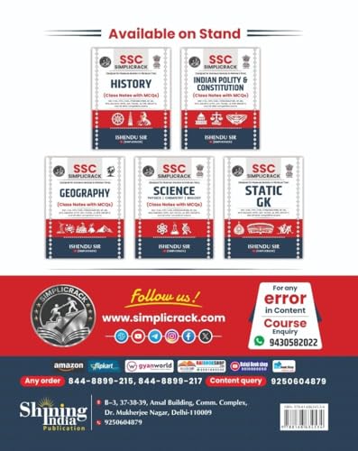 Image of SSC Simplicrack Economics | Class Notes with MCQs | Ishendu Sir | Useful For - SSC-CGL, CPO, CHSL, Stenographer, SP, GD, MTS, Railway, NTPC, ALP, ... RPR, Group D, and all other competitive exams