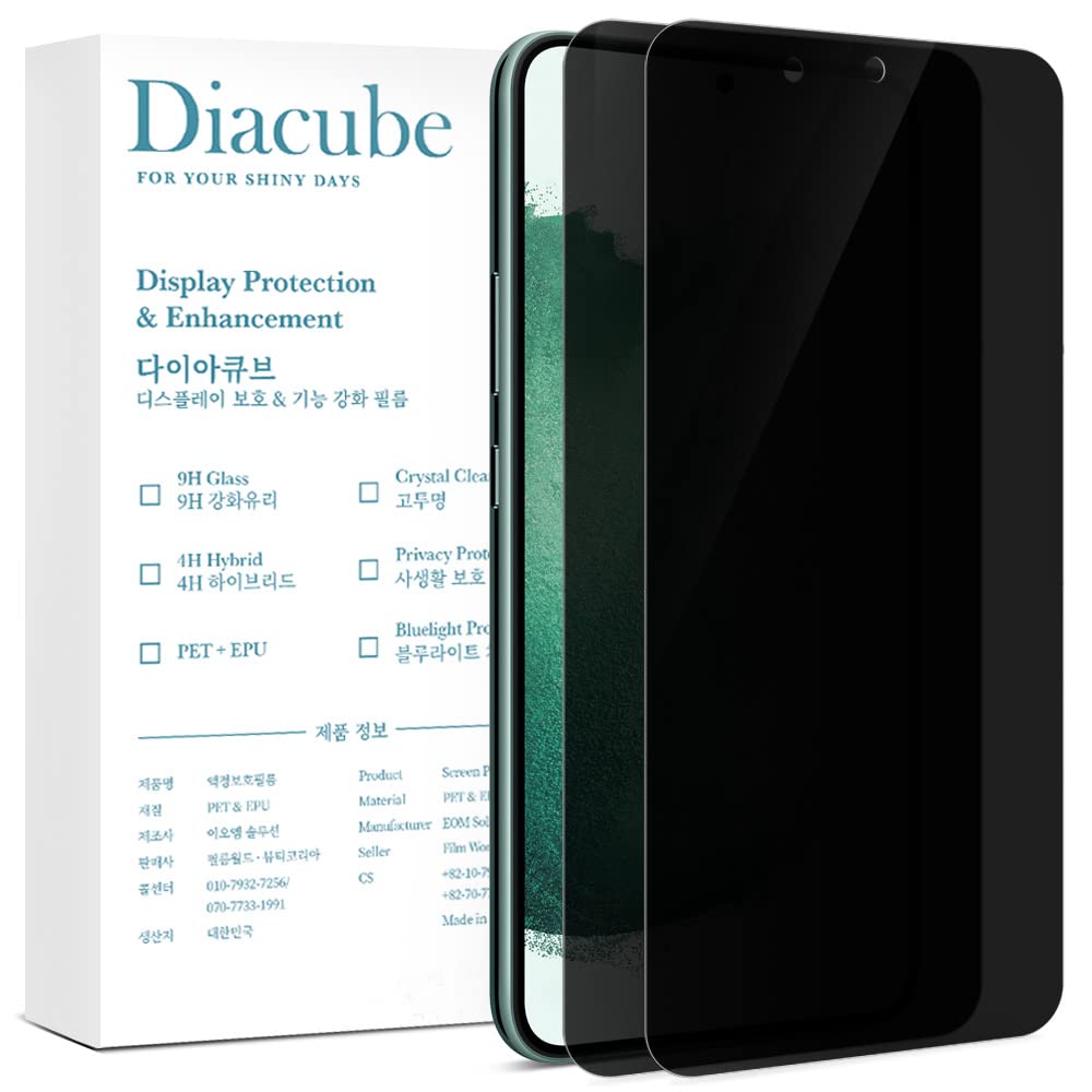 DIACUBE [2 Pack] For Samsung Galaxy S22, Privacy Screen Protector [Support Fingerprint Sensor] Anti-Spy, Anti-Peep, Scratch-Resistant, 6H Hardness