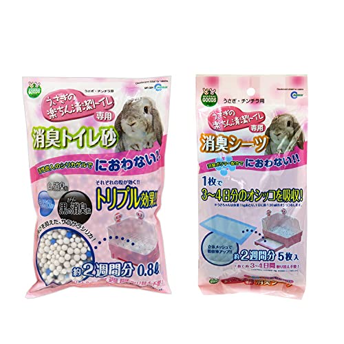 }J ̊y񐴌gCp LV[c T{LgC ODWk