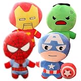 【Sensación cómoda de la mano】Felpa súper suave y cuerpo abrazable. El juguete de cama perfecto para que los niños duerman. Aquí no hay nada en los juguetes de peluche Nesloonp que pueda ser peligroso para un niño, que es el buen compañero para apaciguar el sueño del bebé.
