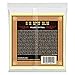 Ernie Ball Earthwood 12-String Medium 80/20 Bronze Acoustic Guitar Strings, 11-52 Gauge (P02012)
